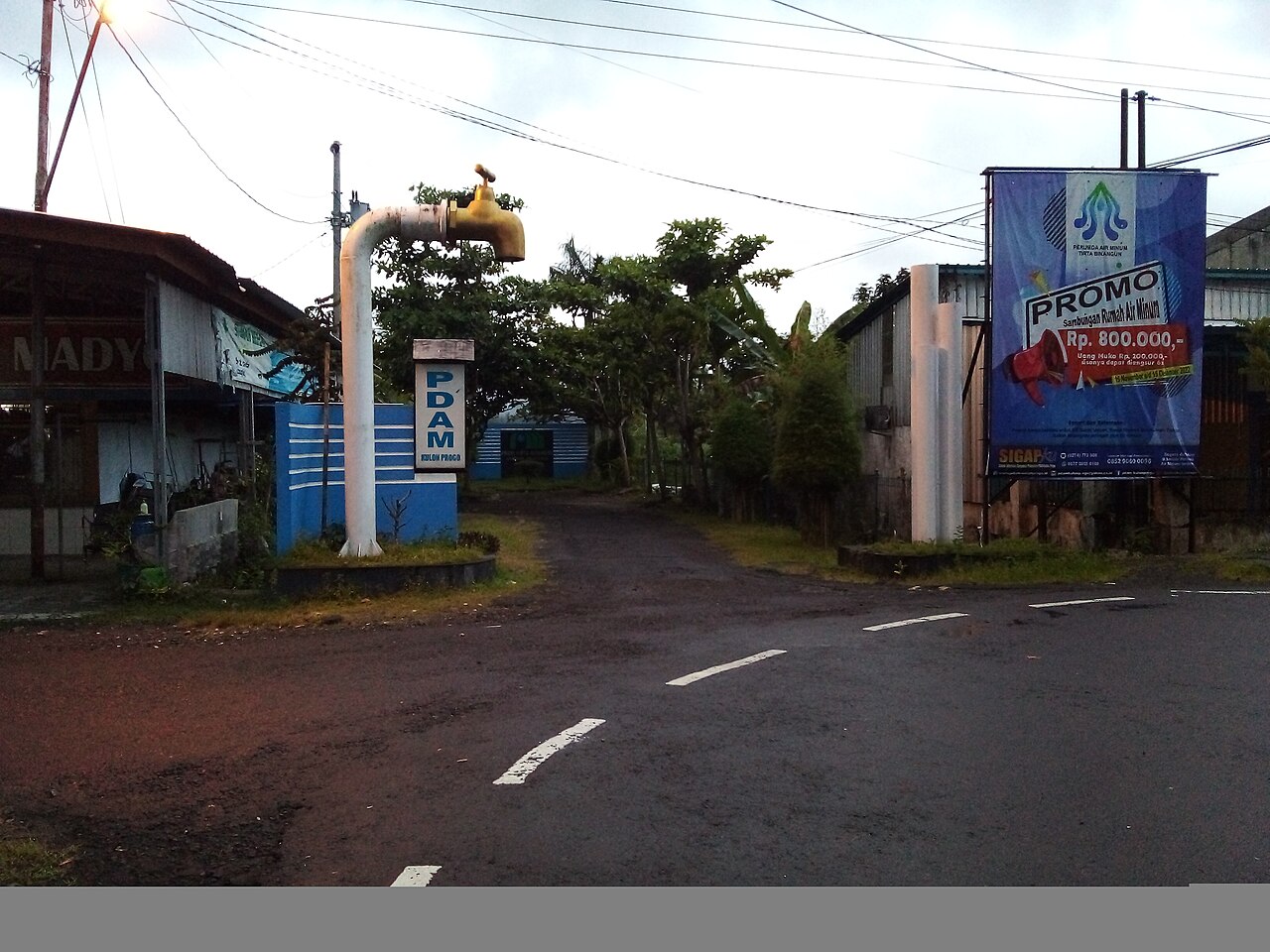 Kantor PDAM banyuasin